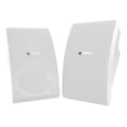 thumbnail image 1 of Yamaha Nsaw392w Par de Bocinas Para Intemperie 6.5 Pulgadas y 150 Watts Blanco Yamaha Yamaha, 1 of 2