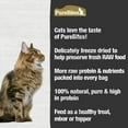 thumbnail image 5 of PureBites Chicken Breast & Duck Recipe Limited Ingredient Grain-Free Freeze Dried Cat Treat, 1.12 Oz, 5 of 6