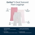 thumbnail image 5 of Gerber Toddler Girl 3-Pack Stripe Leggins, Sizes 2-5 T, 5 of 6