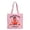 style 8, variant on Hajime No Ippo Kamogawa Boxing Gym Merch Tote Shoulder Bags Unisex Fashion Casual Canvas Bag