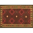 thumbnail image 1 of Ahgly Company Indoor Rectangle Oriental Brown Traditional Area Rugs, 8' x 10', 1 of 4