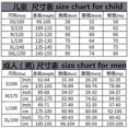 thumbnail image 5 of Halloween Skeleton Children's Costume Cos Horror Costume Jumpsuit Zombie Costume Costume Props, 5 of 5