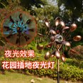 thumbnail image 2 of leyfeng Luces solares LED de Amazon Luces de piso de molino de viento Nuevas luces de color de pétalos de césped decorativas al aire libre transfronterizas, 2 of 8