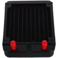 thumbnail image 1 of OULII Cpu Cooler Water Cooling System Black Aluminium 1Pcs, 1 of 8