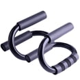 thumbnail image 1 of Push Up Bar Push Up Bars For Floor S Push Up Bar Push Up Helper Workout Tool 1Pair Push Up Bar S Shape Push Up Helper With Foam Handles For Home Gym Fitness Training Muscle Workout, 1 of 1