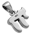 thumbnail image 2 of Small 925 Sterling Silver Chai Living Jewish Hebrew Pendant Necklace, 18", 2 of 7
