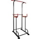 thumbnail image 3 of Estacion Multifuncional para Abdominales Estructura de Acero Soporta 120 Kg 6 Ajustes de Altura Gimnasio en Casa Torre de Inmersion con Barra para Dominadas y Fondos 0.70 x 0.80 x 2.18 M, 3 of 9