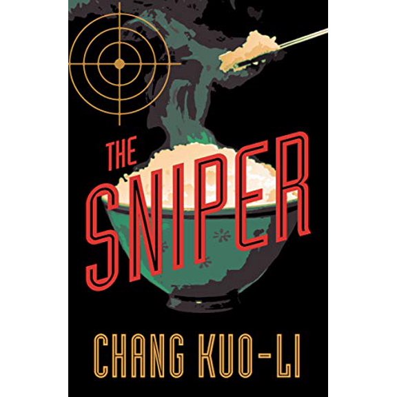 Pre-Owned The Sniper, 9781487008574, 1487008570, Paperback,