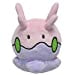 thumbnail image 3 of Sanei Pokemon All Star Series Goomy Stuffed Plush 5, 3 of 3
