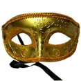 thumbnail image 2 of Antifaz de mascarada Salvador de media cara para fiesta de estilo vintage oro, 2 of 9