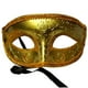 thumbnail image 2 of Accesorios de Máscara Yinane Máscara de media cara carnaval oro, 2 of 8