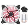 thumbnail image 1 of Ensemble de Refroidissement d'Ordinateur, Refroidisseur de CPU 2011 Ultra-Silence Radiateur CPU Refroidisseur de Précision Conçu, 1 of 14