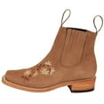 thumbnail image 4 of Women’s Short Ankle Brown Leather Boot, Floral Ankle Bootie, Low Heel, 4 of 4