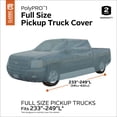 thumbnail image 3 of Classic Accessories Over Drive PolyPRO 1 Truck Cover with RainRelease, Fits pickup trucks 19' - 20' L, 3 of 12