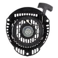 thumbnail image 1 of Accessories Lawn Mower Pull Start Starter Assembly Accessories Fit For  XT650 XT675 XT775 XT800, 1 of 8
