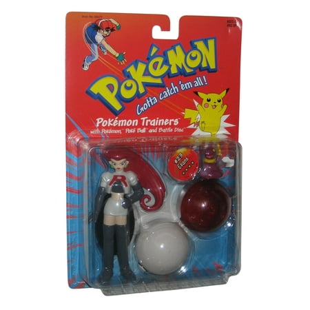 UPC 076930581025