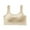 Beige, variant on 2PC Women'S Bras Back Wrapped Breast Latex Breast Pad Breast Yoga Womens Spring Clothes,Khaki,One Size