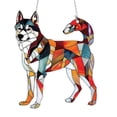 thumbnail image 2 of Colgante Acrílico de Perro Salchicha, Adorable Colgante de Ventana, Decoración Colorida para El Hogar, Regalo para Amantes de Las Mascotas, Accesorio para Ventana o Collar, Tamaño 30 Cm, Material Dur, 2 of 3