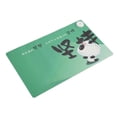 thumbnail image 4 of Alfombrilla de ratón para juegos con calefacción, 3 velocidades, ajustable, impermeable, PU, escritorio, cálida, para mesa de mano, 100-240V, enchufe europeo, 4 of 5