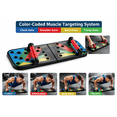 thumbnail image 2 of Foldable Push-Up Board with Handles – Color Coded Muscle Training System for Chest, Shoulders, Back & Triceps Home Workout, 2 of 7