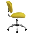 thumbnail image 4 of Pemberly Row Contemporary Mid-Back Mesh Office Swivel Chair in Yellow, 4 of 6