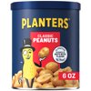 PLANTERS Salted Peanuts, Party Snacks, Plant Based Protein, 6 oz Canister