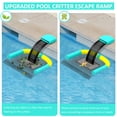 thumbnail image 2 of "Pool Animal Rescue Ramp - Save Critters with Handy Swimming Pool Accessory - Floating Ramp for Frogs, Toads, Mice, Birds" (116 characters), 2 of 4