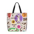 thumbnail image 1 of Easygdp Dog Doing Yoga Bolsa Tote para Mujer, Bolso de Hombro para Trabajo, Playa, Viajes, Compras y Supermercado, 1 of 6