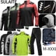 thumbnail image 2 of SULAITE-chubasquero reflectante para motocicleta, traje de lluvia para Moto, chaqueta, pantalón, ropa para motociclista comercio de xuanjing unisex, 2 of 2