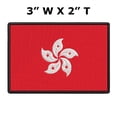 thumbnail image 2 of Hong Kong Flag Embroidered Iron-on Patch, 2 of 2