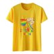 thumbnail image 1 of Blusa informal de manga corta con estampado de cuello redondo para mujer Fridja  ghk2523, 1 of 6