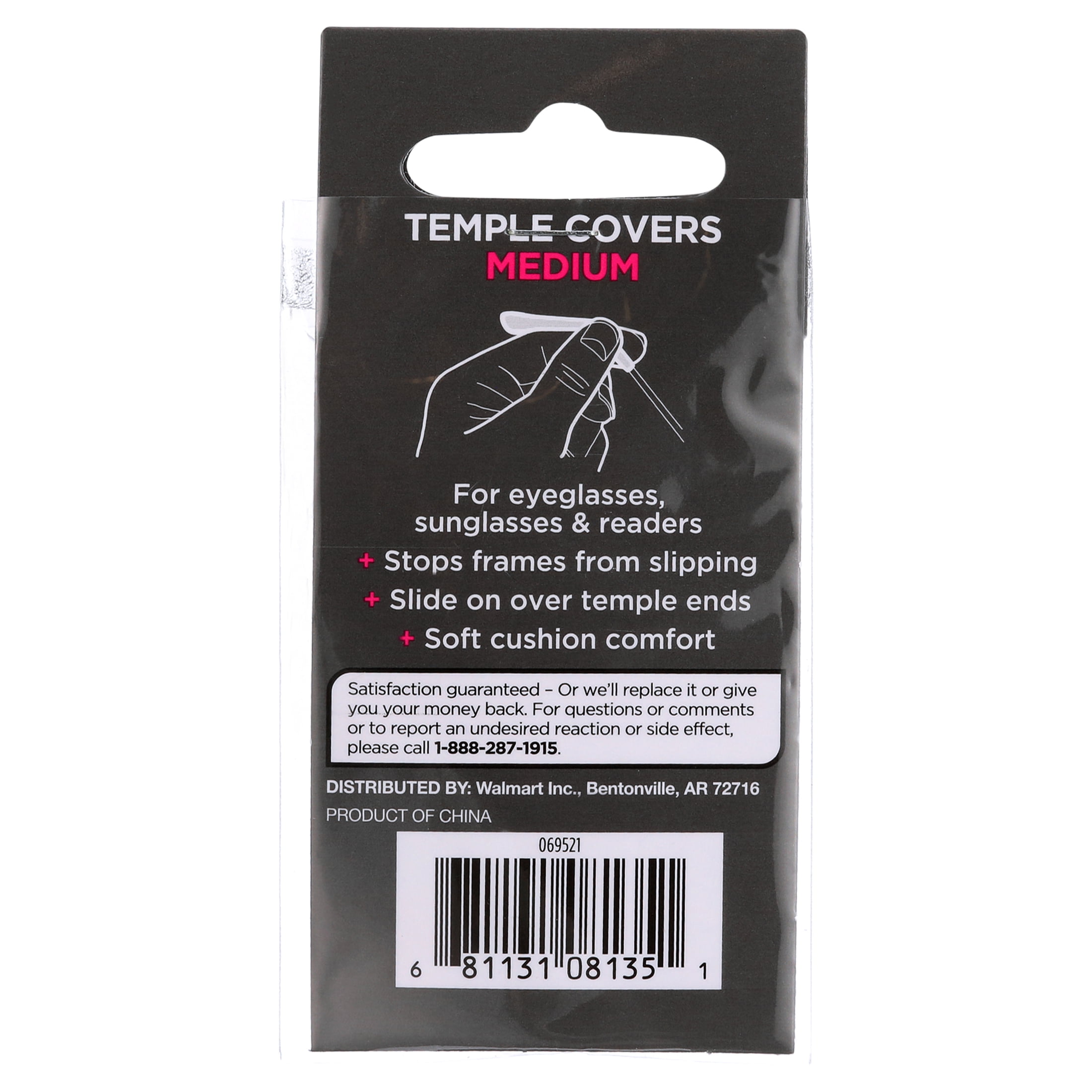 Equate Medium Silicone Temple Covers, 1 Pair, Eyeglass Repair