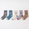 thumbnail image 2 of HCNTES Boys Girls Mid Cut Socks Little/Big Children's Crew Socks Kids Fun Cute Sock Spring Summer(Z01-Brown,0-3 Months), 2 of 9