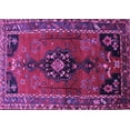 thumbnail image 1 of Ahgly Company Indoor Rectangle Persian Purple Traditional Area Rugs, 3' x 5', 1 of 4