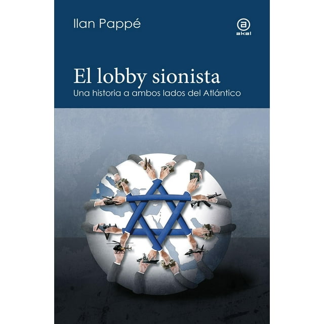 El lobby sionista
