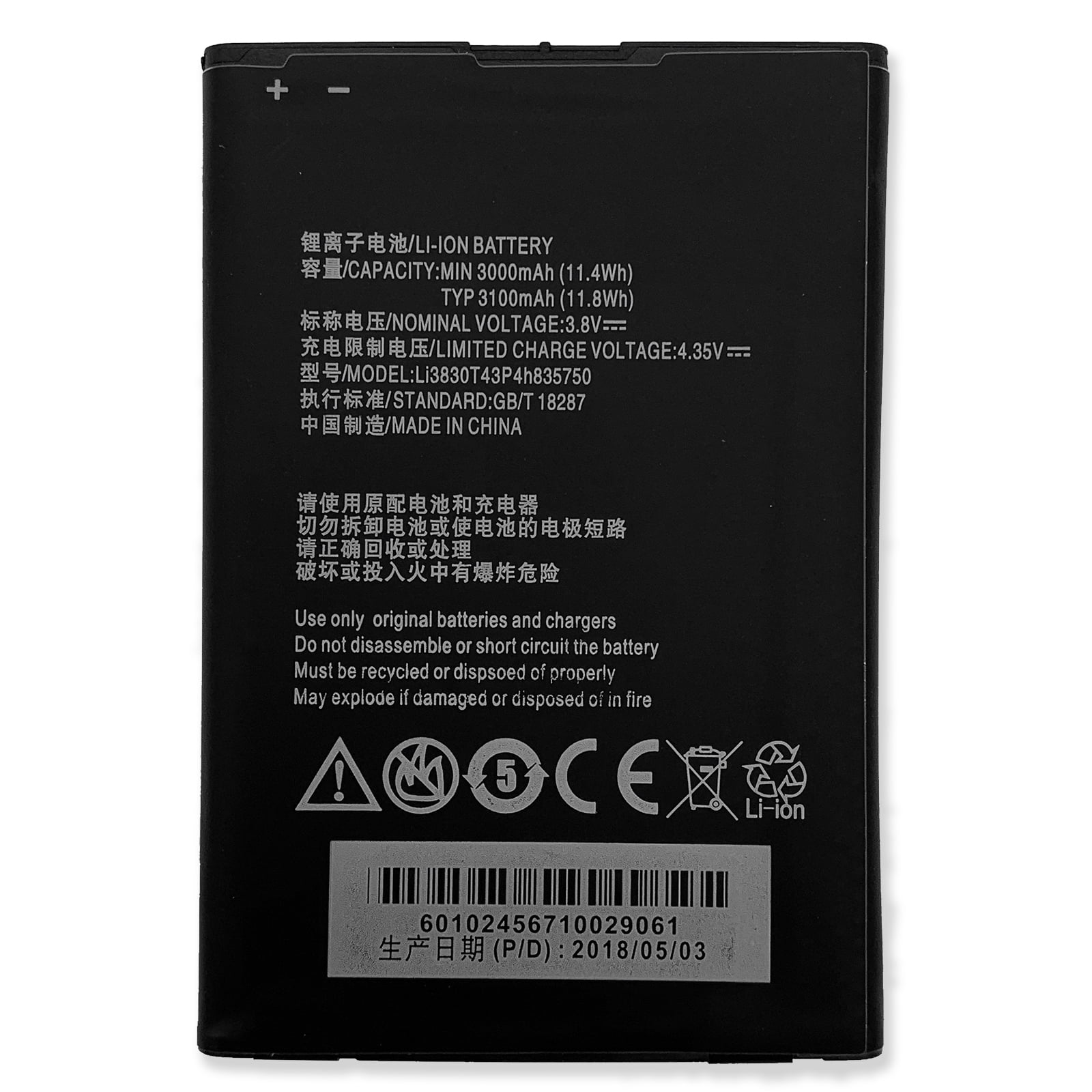 New Replacement Battery Li3830T43P4h835750 For ZTE ZMax 2 Z2G111 Z995L