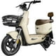 thumbnail image 1 of Bicicleta Eléctrica BIZMO con Luz Led 50 Km/h 3 Velocidades Beige, 1 of 6