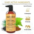 thumbnail image 2 of PURA D'OR MD Maximum Defense Anti-Thinning Shampoo & Deep Moisturizing Conditioner Set (16 Fl Oz X 2), 2 of 6