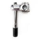 thumbnail image 2 of Poste Para Manubrio Bmx De Aluminio Rotor Pisto 22.2mm, 2 of 2