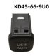 thumbnail image 2 of KD45679U0 AUX USB Port Charge Unit KD45-66-9U0 for, 2 of 5