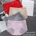 thumbnail image 4 of Ropa interior de algodón para mujer, bragas sexys de encaje de cintura media, calzoncillos huecos para mujer, lencería de talla grande, 4 of 5
