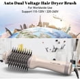 thumbnail image 5 of TOME 4 in 1 Hair Dryer Brush 3 inch,Large Hot Air Volumizer Anti-Frizz Dual Voltage Blowout Styling Brush, 5 of 8