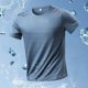 thumbnail image 5 of Ceisia Men's Gradient Printed Casual Elastic Sports Round Neck Activewear Top Gift, 5 of 9