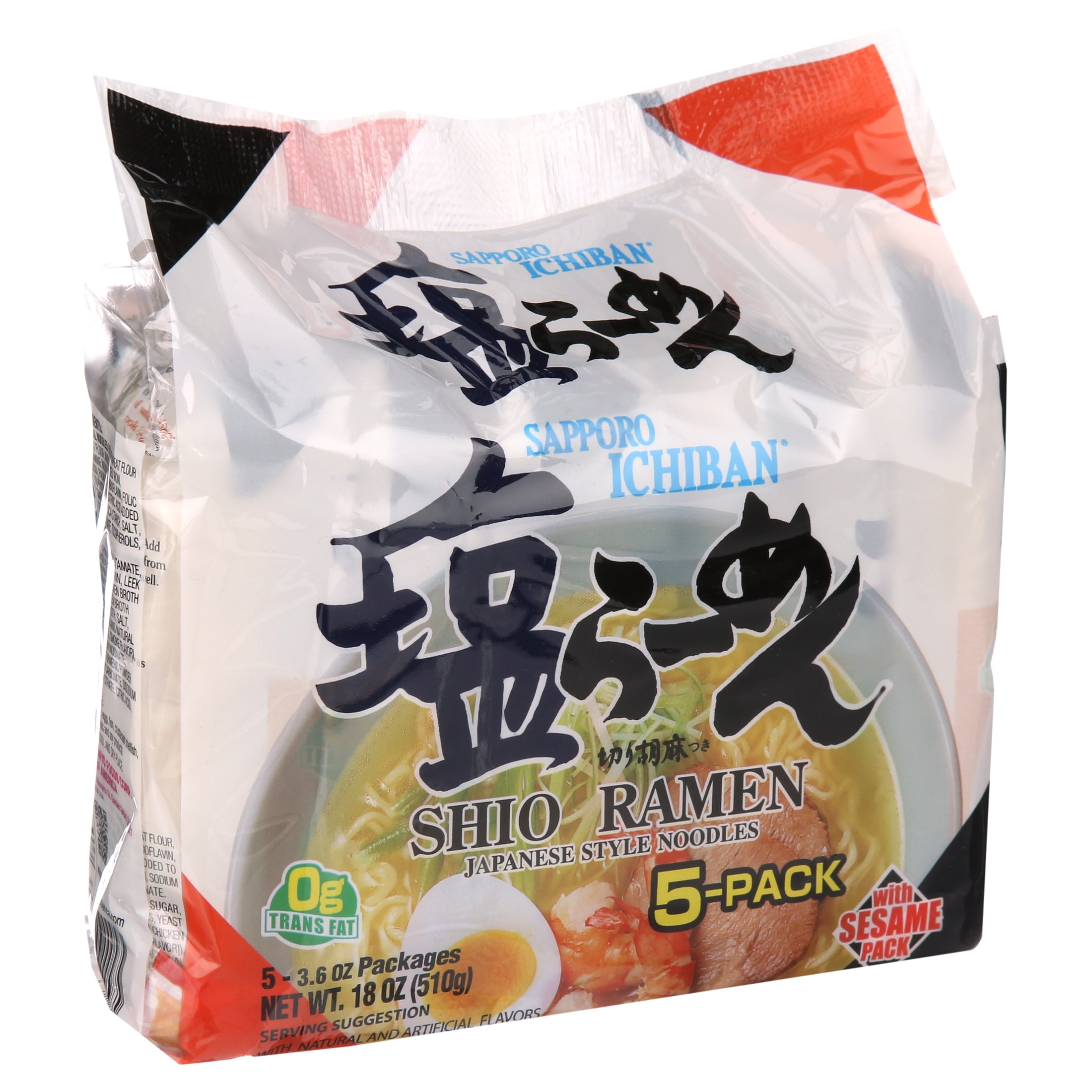 (3 pack) Sapporo Ichiban Shio Ramen, Prepared Soup, (5-Pack)
