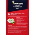 thumbnail image 3 of (2 pack) Morton Ice Cream Salt, Rock Salt for Ice Cream, 4 lb, 3 of 5