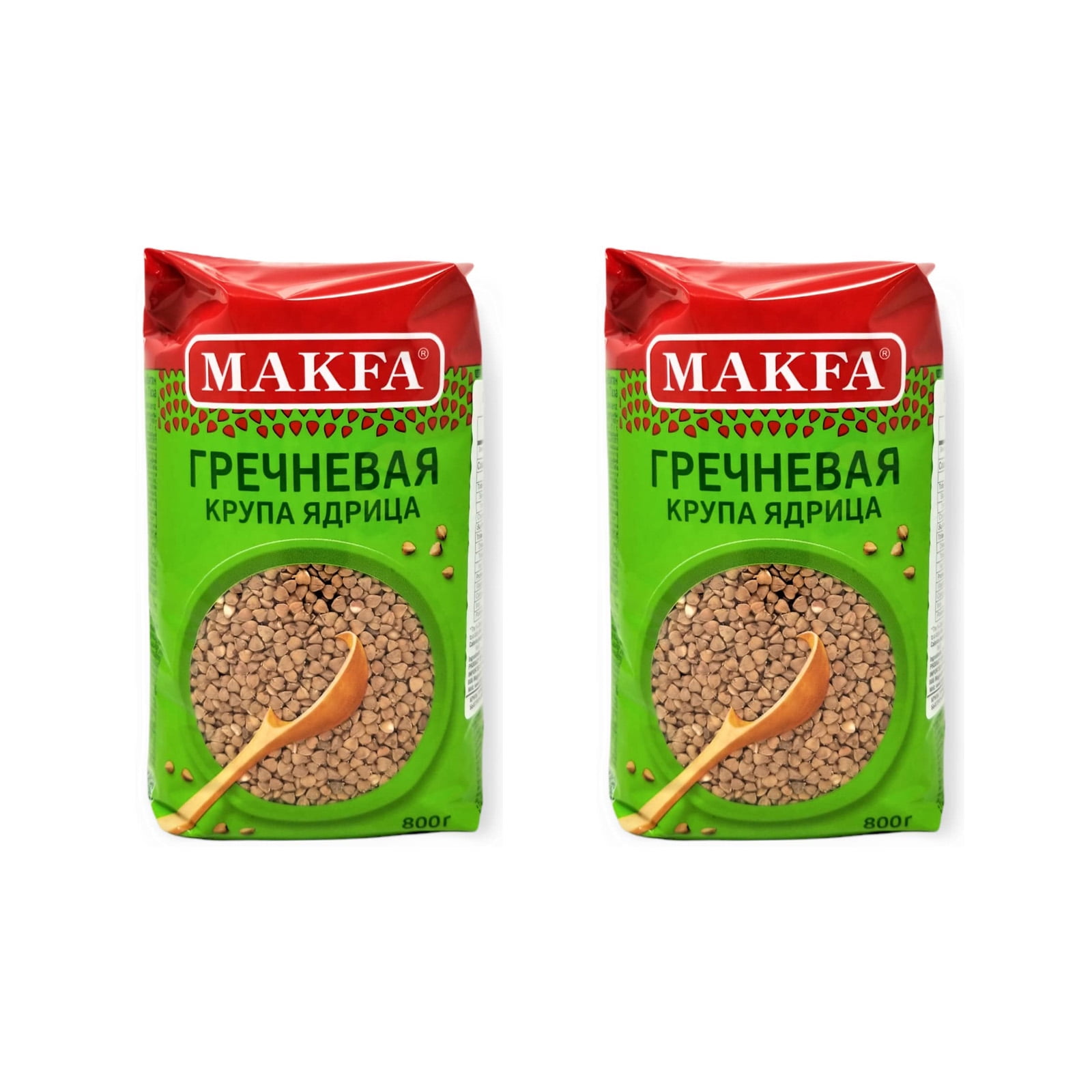 Makfa Buckwheat Groats 800g/28.2oz Kosher Product, NonGmo, Grechka