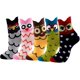 thumbnail image 2 of Calcetines divertidos para mujer Lindo gato Animales Divertido Funky Novedad Algodón Regalos Búho multicolor Jormftte WRQX-446-2, 2 of 6