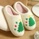 thumbnail image 1 of Chanclas de flores para mujer y hombre, Sandalias planas de gaviota suave, a la moda, para el hogar, para invierno, novedad, 1 of 5