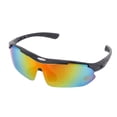 thumbnail image 1 of Gafas de sol para correr gafas de sol deportivas polarizadas lentes intercambiables para PC para conducir Anggrek Otros, 1 of 8