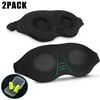 3D Sleeping Eye Mask, TSV 2/1Pcs Blackout Eye Mask, Ultra Invisiable Nose Alar Sleep Eyeshade, Soft Rest Relax Blindfold, Contoured Travel Sleep Eye Mask, Ultimate Sleeping Aid Blindfold (Black)